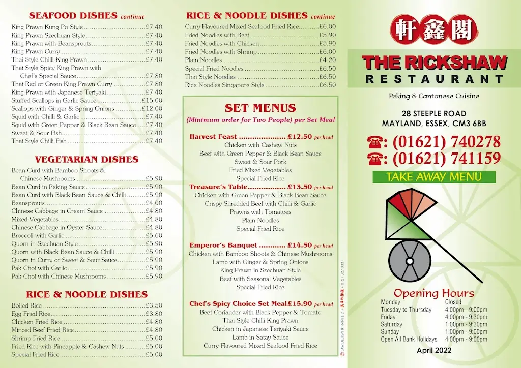 Menu_The Rickshaw_Mayland_image_2