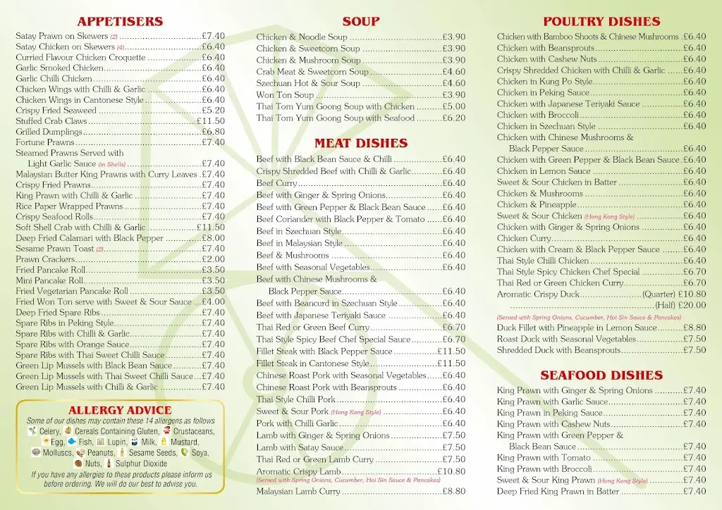 Menu_The Rickshaw_Mayland_image_4
