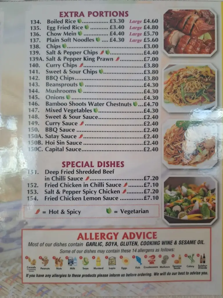 Menu_China House Takeaway_Metheringham_image_2