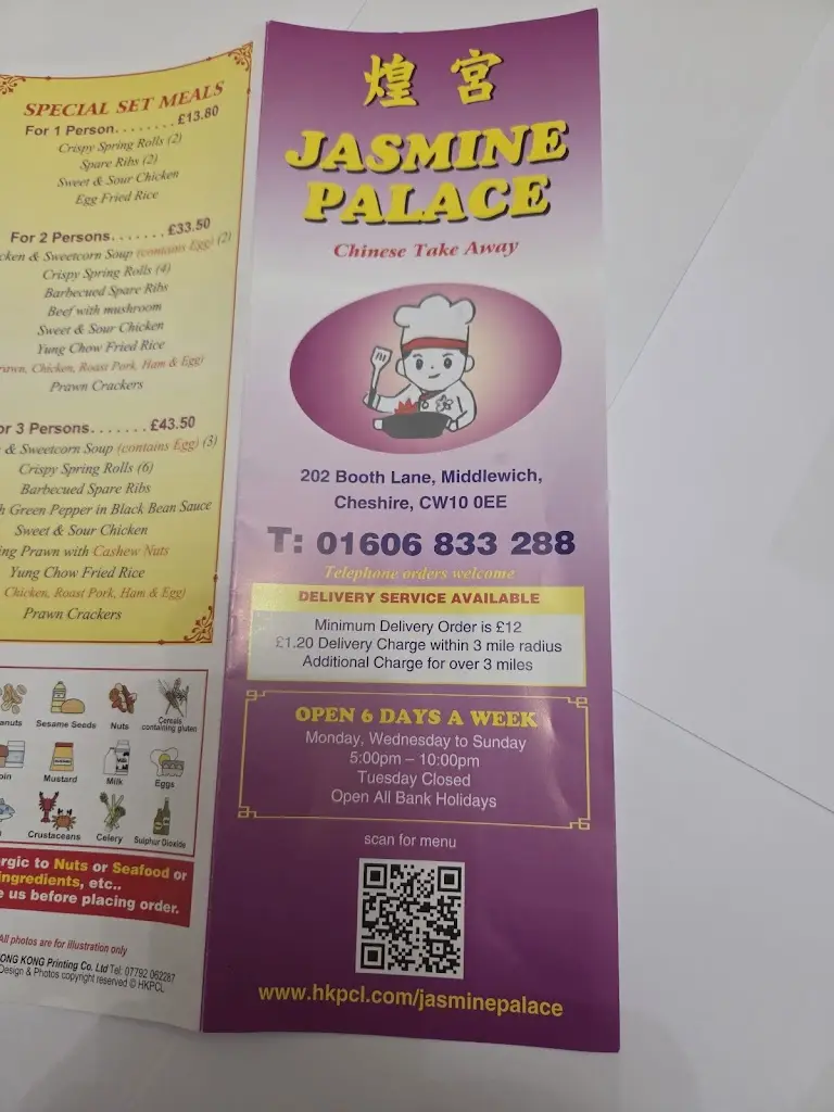 Jasmine Palace_Middlewich_slider_image_3