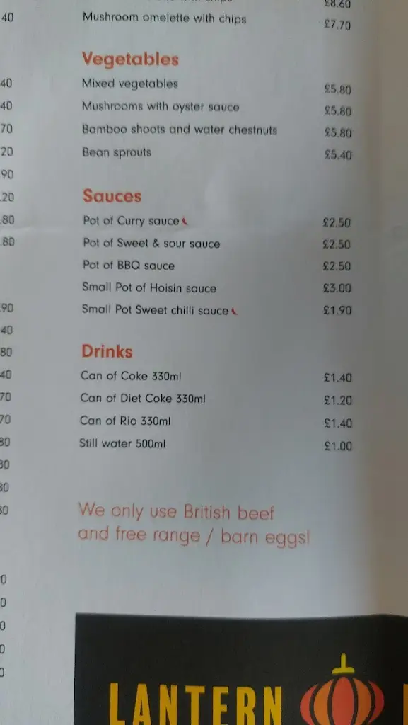 Lantern.House Barnham_Barnham_slider_image_3