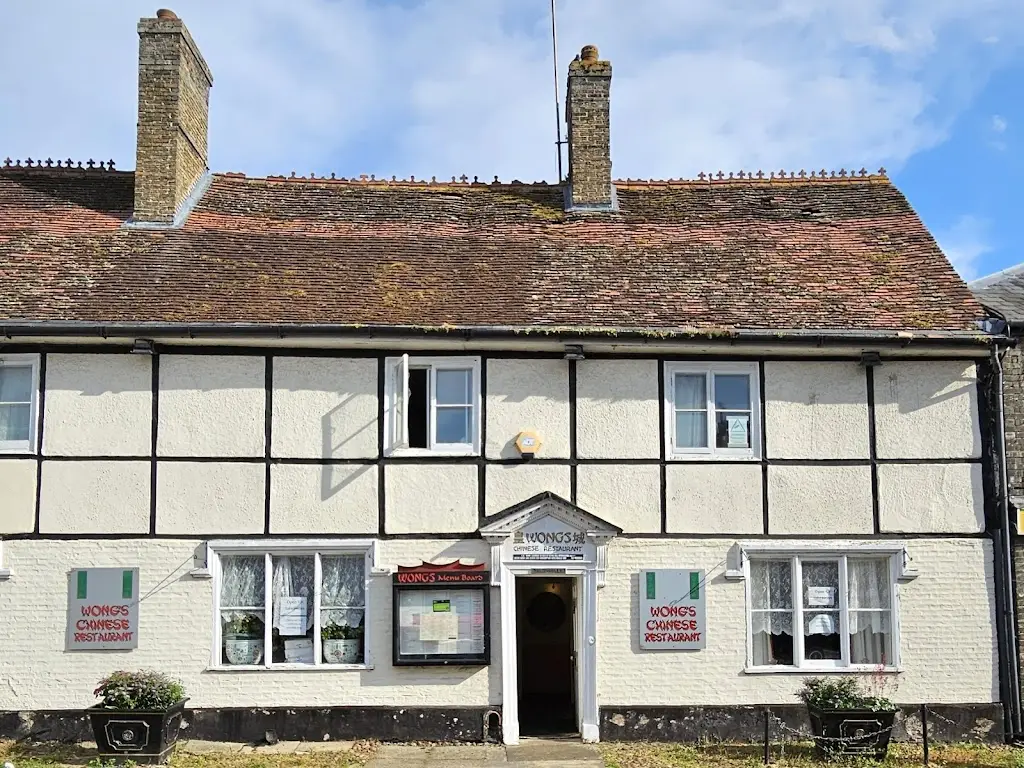 Wongs_Mildenhall_slider_image_2