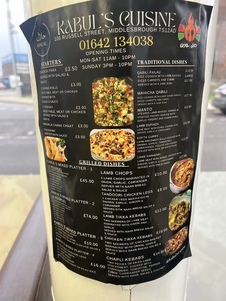 Menu_Kabul's Cuisine_Middlesbrough_image_4