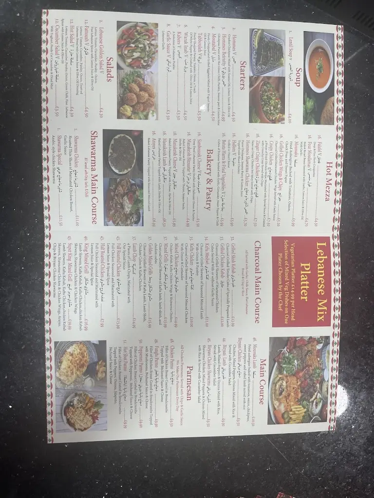 Menu_Lebanese Golden Grill_Middlesbrough_immagine_1