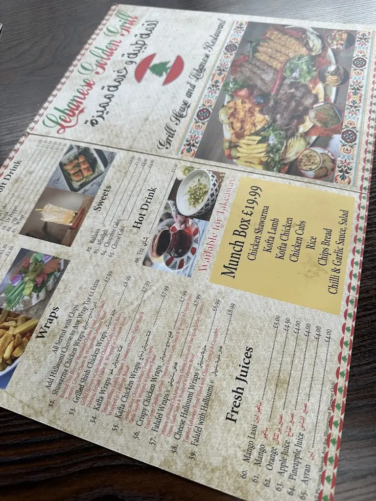 Menu_Lebanese Golden Grill_Middlesbrough_immagine_4
