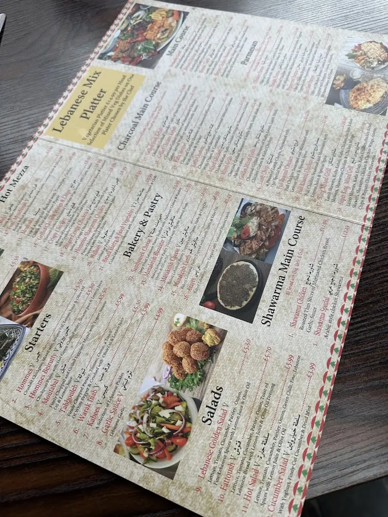 eddie ykko_Lebanese Golden Grill_Middlesbrough_recensione