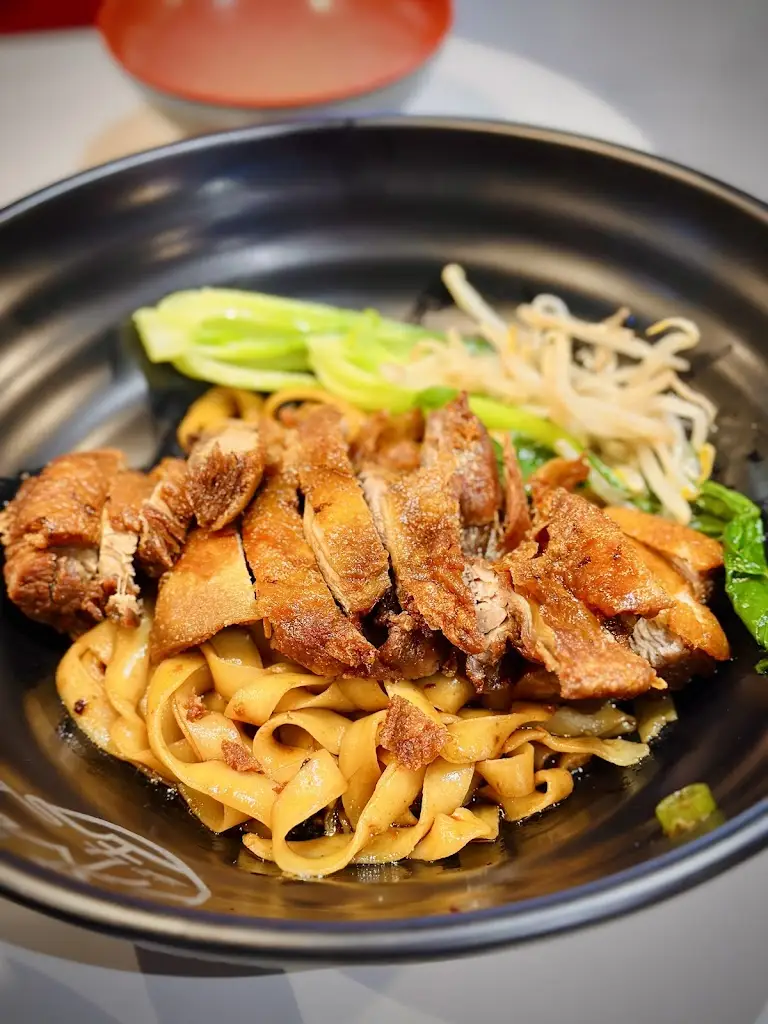 Menu_Mr Su's_Middlesbrough_image_3