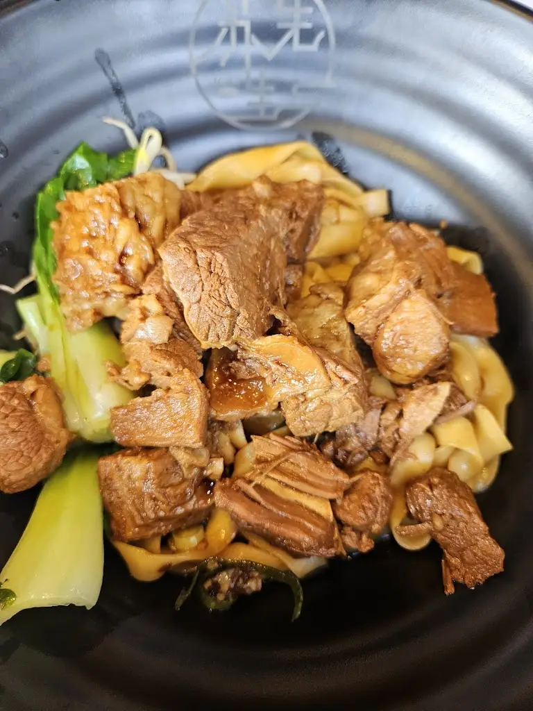 Menu_Mr Su's_Middlesbrough_image_6