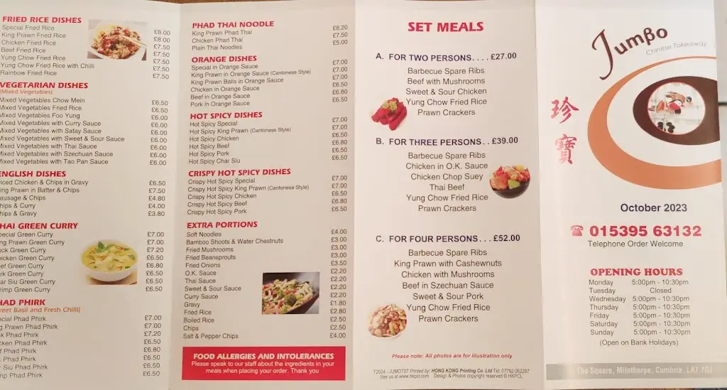 Menu_Jumbos_Milnthorpe_image_2