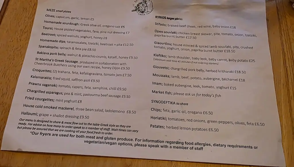 Menu_St Martha Greek Taverna_Nantwich_image_1