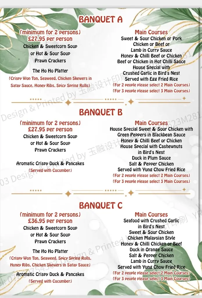 Menu_The Hoho_Mossley_image_1