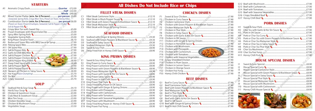 Menu_The Hoho_Mossley_image_2