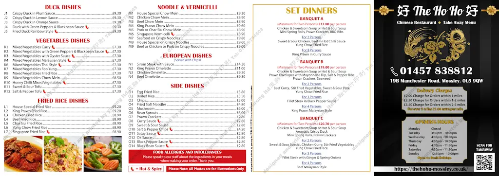 Menu_The Hoho_Mossley_image_3