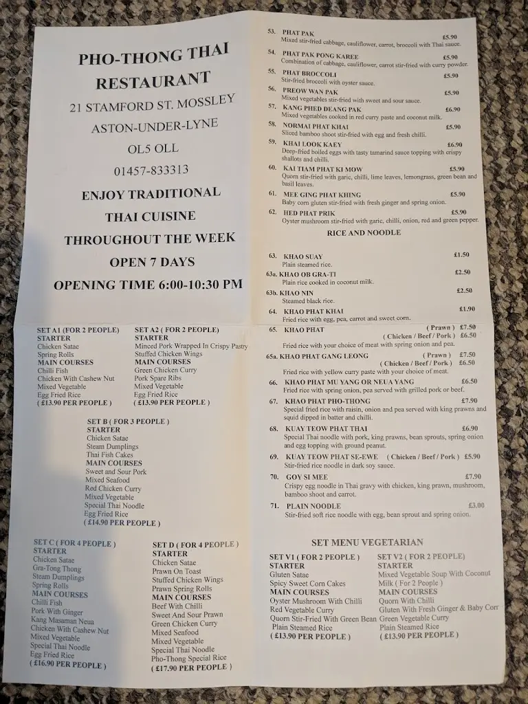 Menu_Photong Thai Restaurant_Mossley_image_1