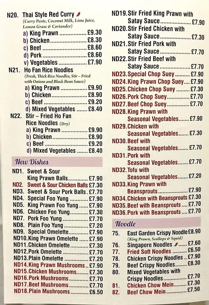 Menu_The East Garden Chinese Restaurant_Necton_immagine_3