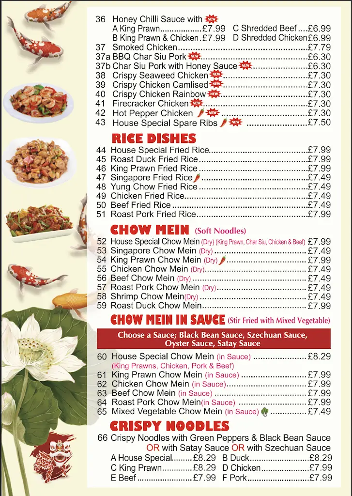 CHINESE CHOPSTICKS_Murton_slider_image_2