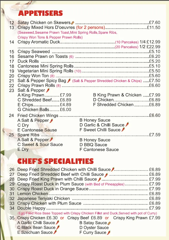 CHINESE CHOPSTICKS_Murton_slider_image_3