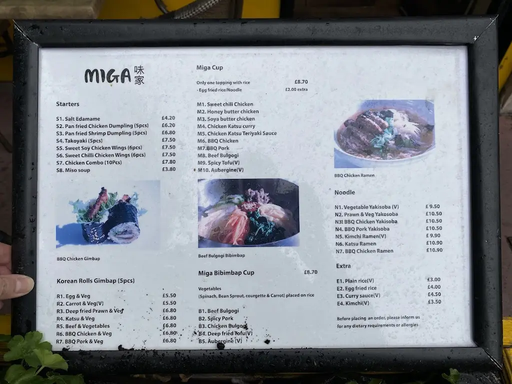 Menu_Miga Korean Fusion_Morden_image_3