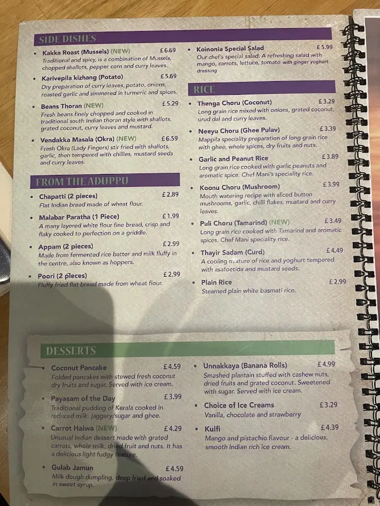 Menu_Koinonia South Indian Restaurant_Newark on Trent_image_1