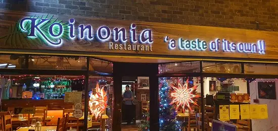 Koinonia South Indian Restaurant_Newark on Trent_slider_image_1