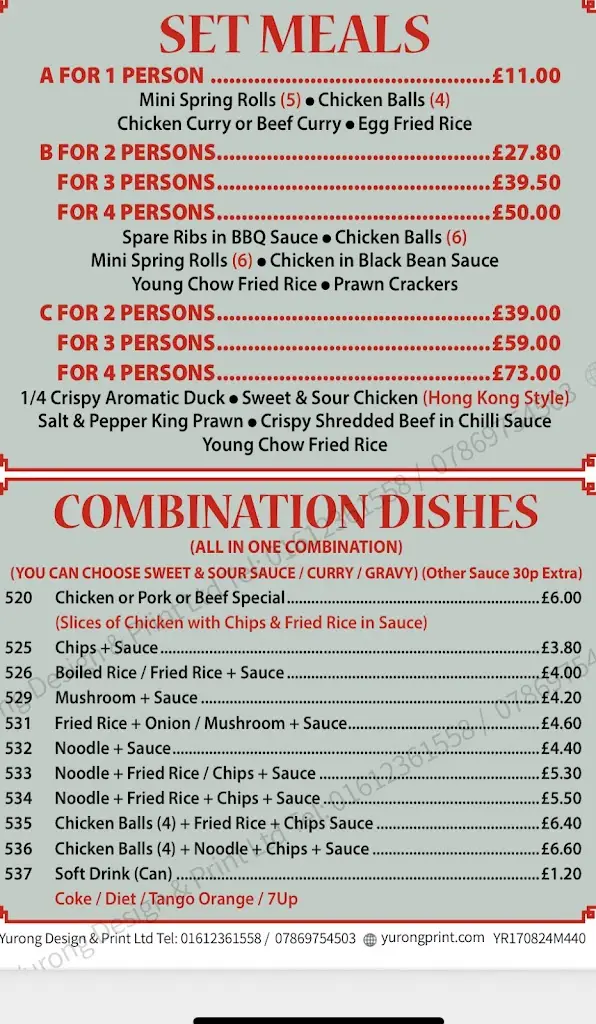 Menu_Tasty House_Newburn_image_1
