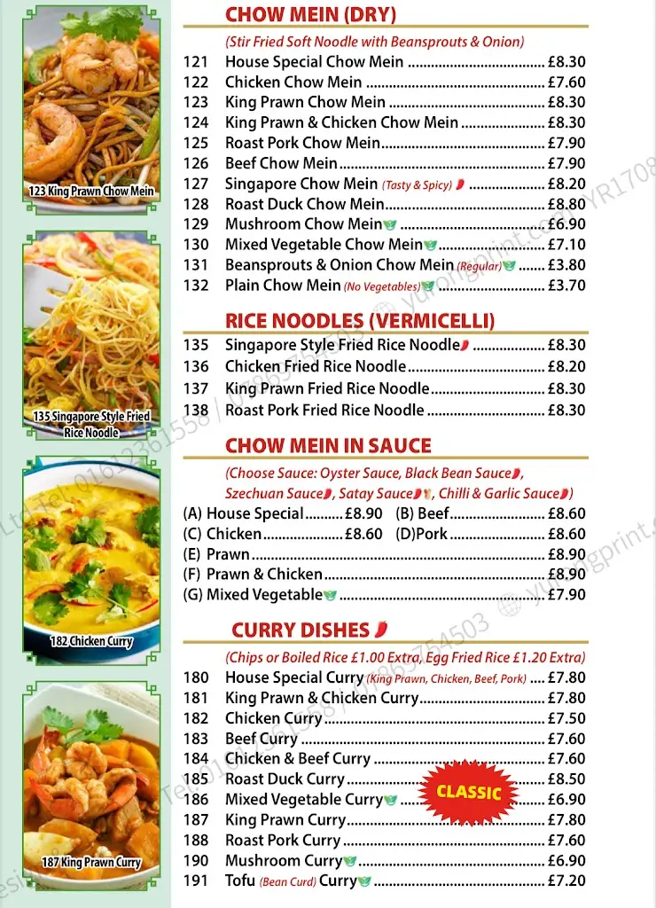 Menu_Tasty House_Newburn_image_3