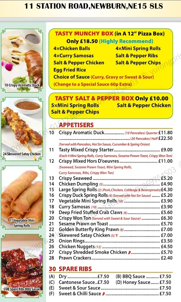 Menu_Tasty House_Newburn_image_4