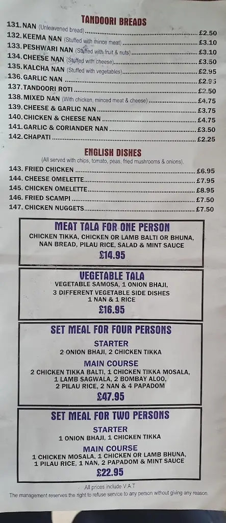 Menu_Newent Tandoori_Newent_image_1
