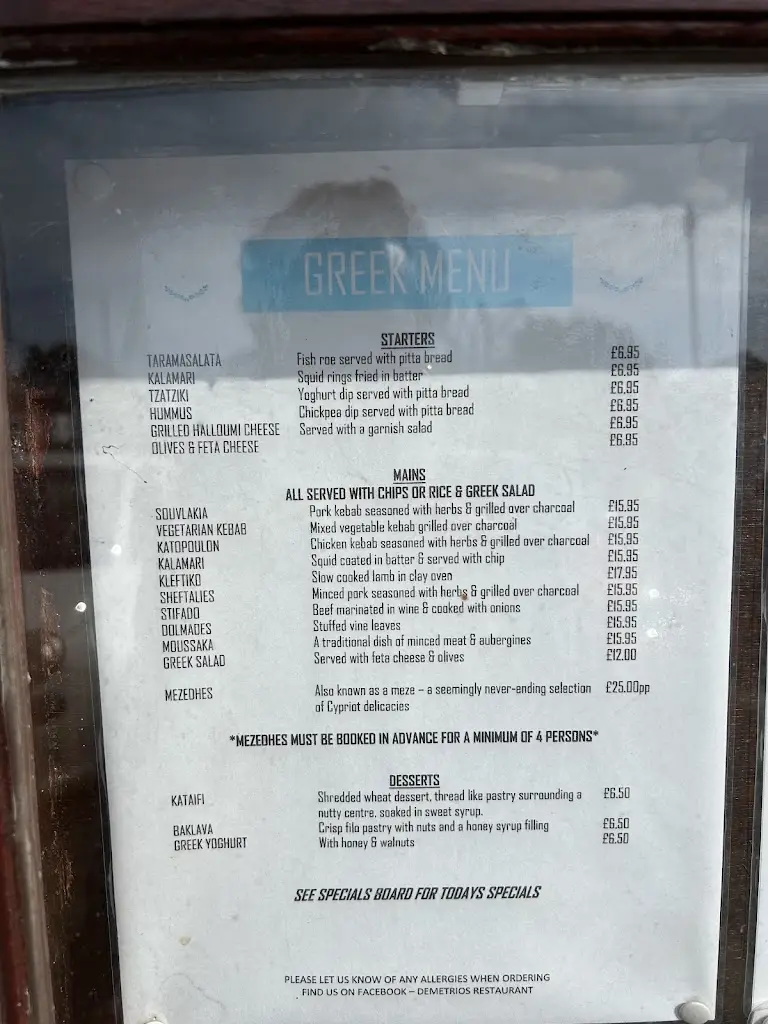 Menu_Demetrio’s_New Romney_image_1