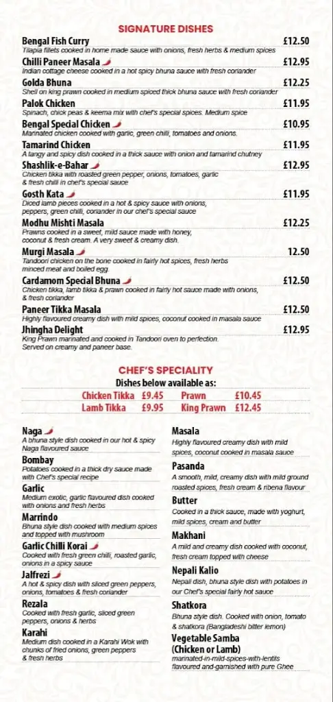 Menu_Cardamom Indian Restaurant_New Romney_image_3