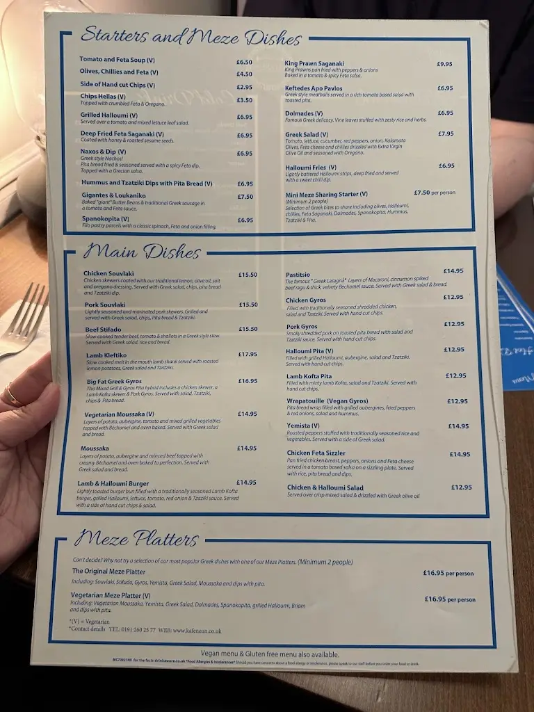 Menu_Kafeneon_Newcastle upon Tyne_image_1