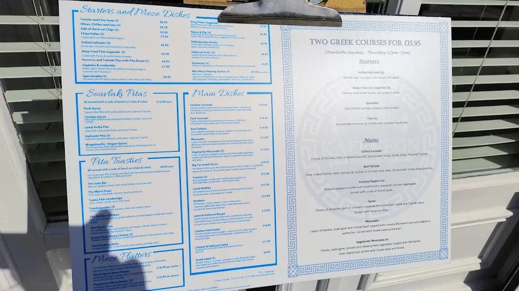 Menu_Kafeneon_Newcastle upon Tyne_image_2