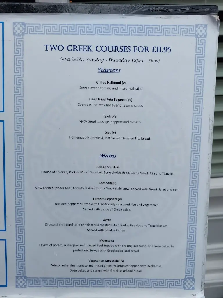 Menu_Kafeneon_Newcastle upon Tyne_image_4