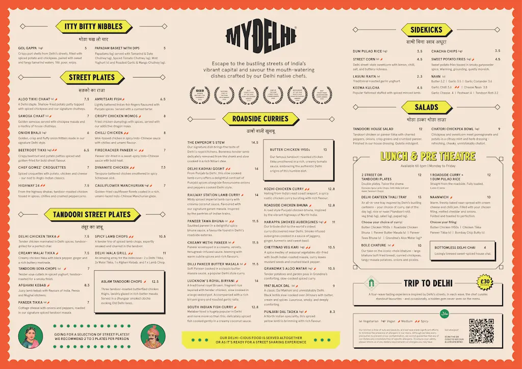 Menu_My Delhi Newcastle_Newcastle upon Tyne_image_1
