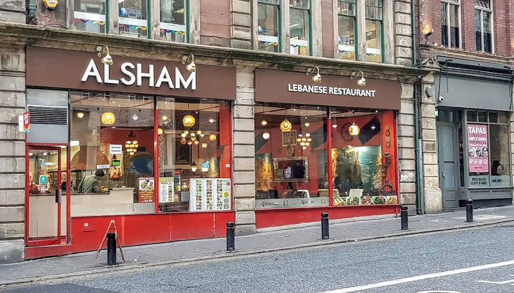 Alsham Restaurant _ مطعم الشام_Newcastle upon Tyne_slider_image_1