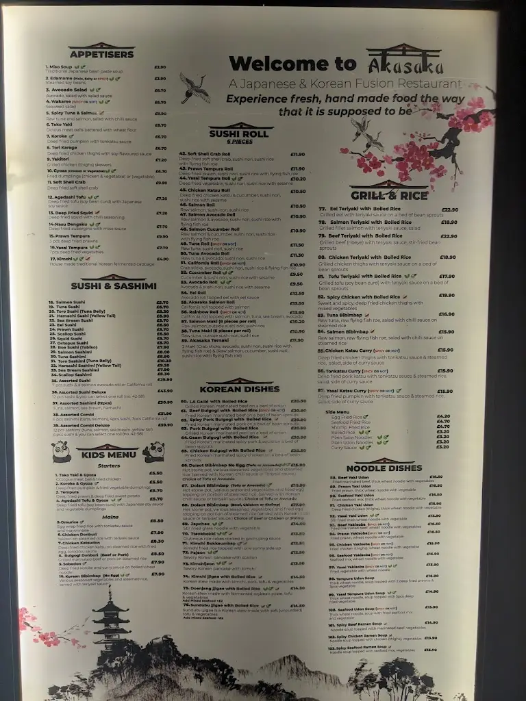 Menu_Akasaka Northampton_Northampton_image_2