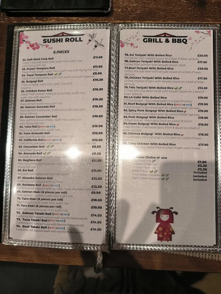 Menu_Akasaka Northampton_Northampton_image_4