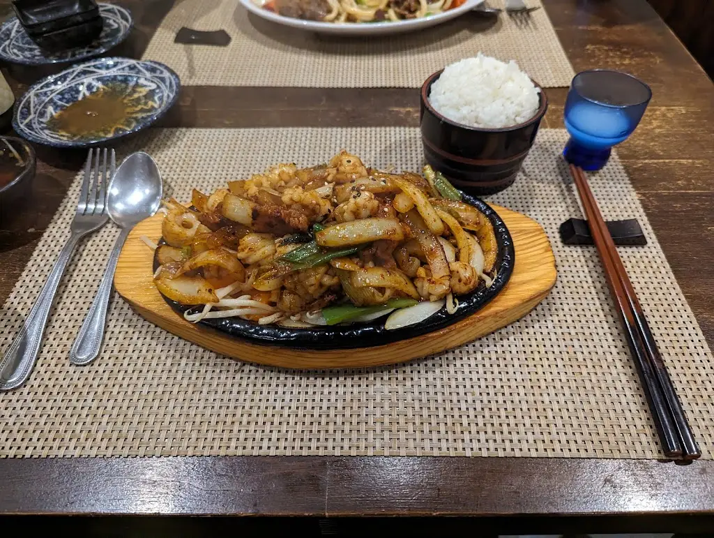 Menu_Akasaka Northampton_Northampton_image_8