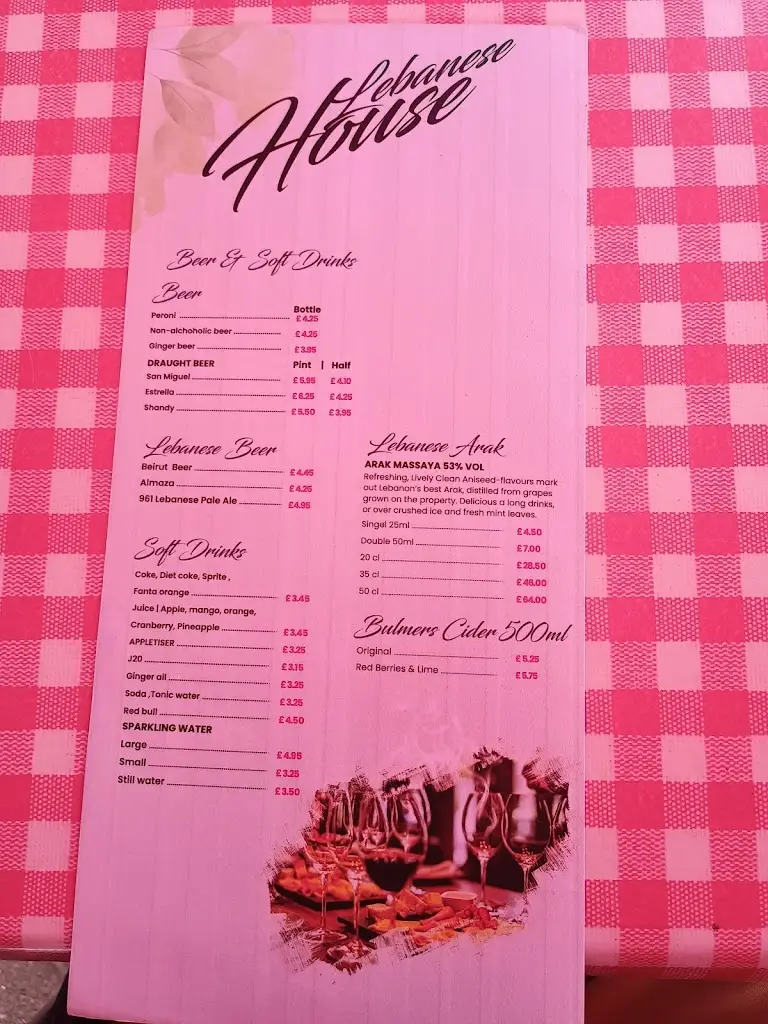 Menu_Lebanese House Newbury_Newbury_image_3