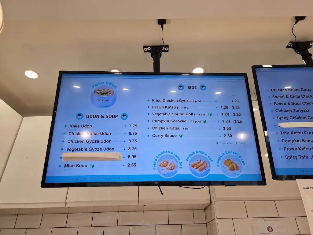 Menu_KOKORO Newbury_Newbury_image_1