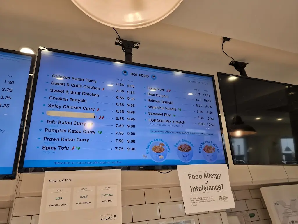 Menu_KOKORO Newbury_Newbury_image_2