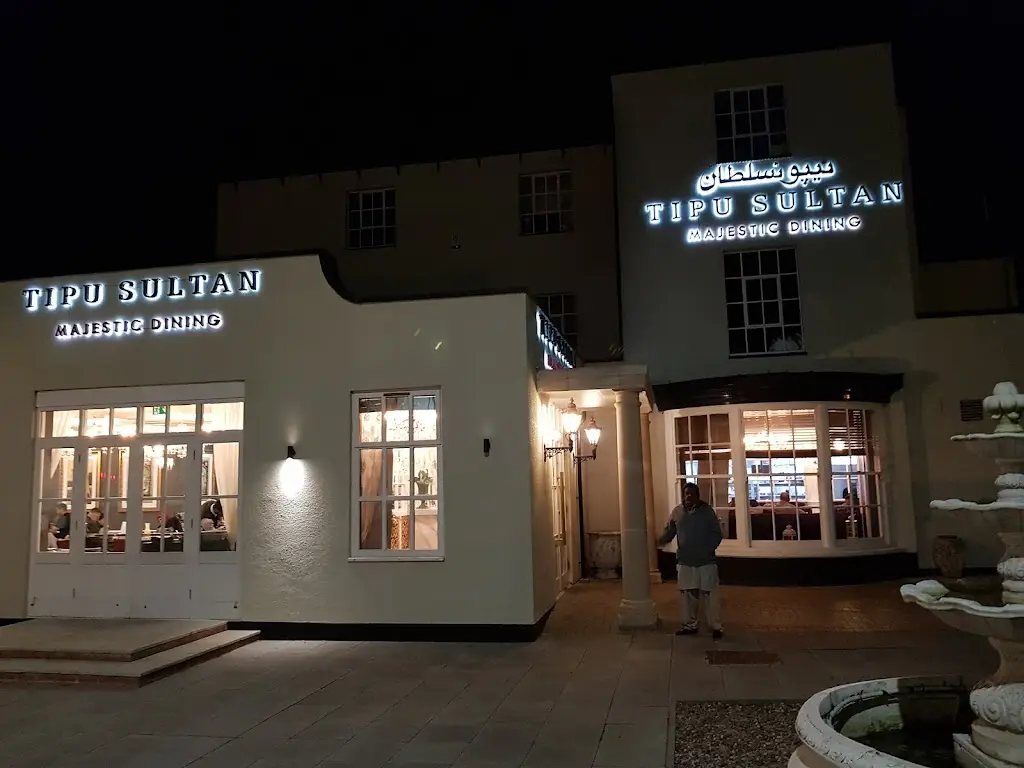 Tipu Sultan Restaurant ristorante a Oadby
