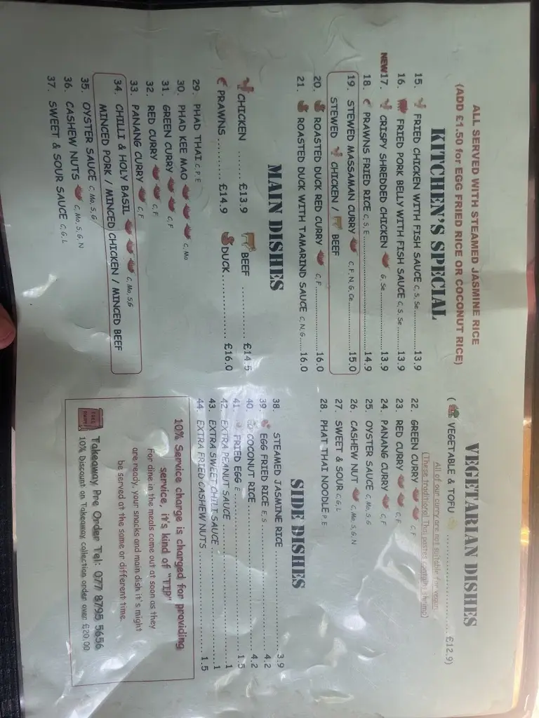 Menu_The Hemingford Arms_Barnsbury_image_4