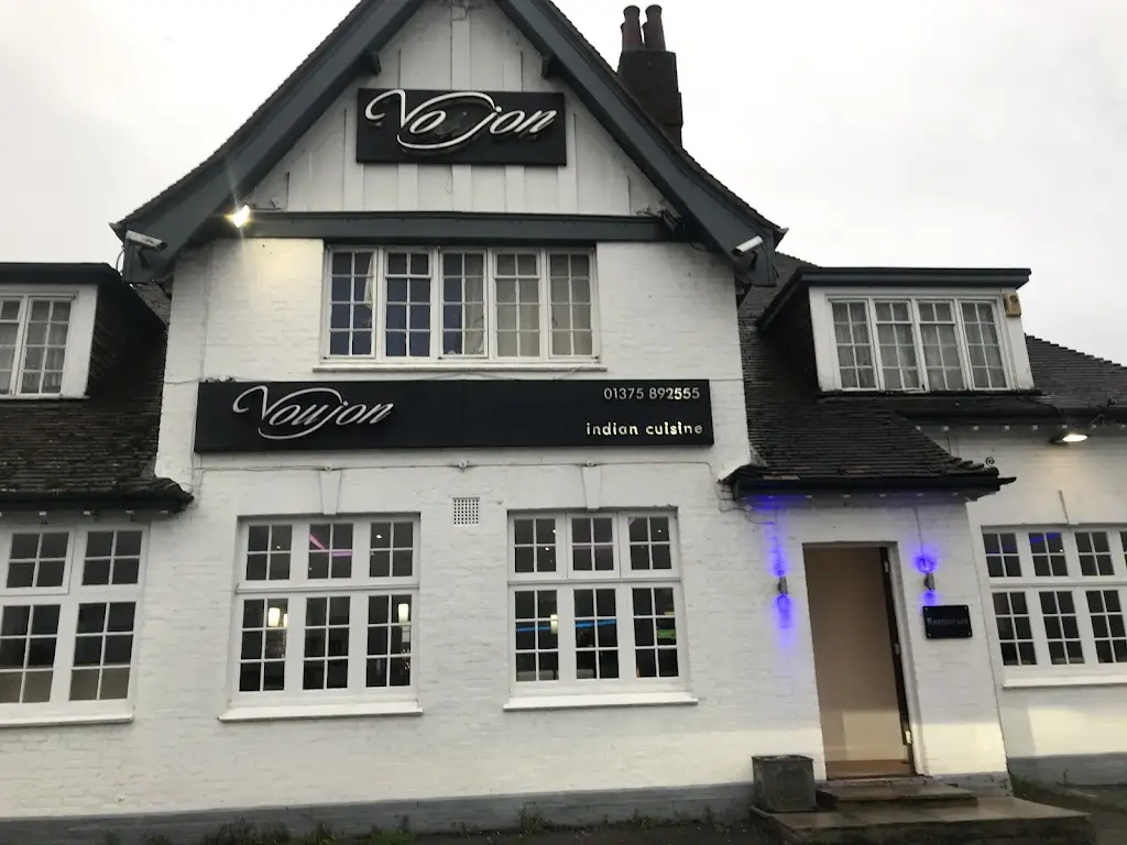 Voujon Indian Restaurant_Orsett_slider_image_3