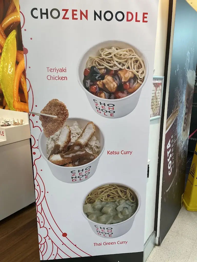 Menu_LEON Norton Canes_Norton Canes_immagine_2