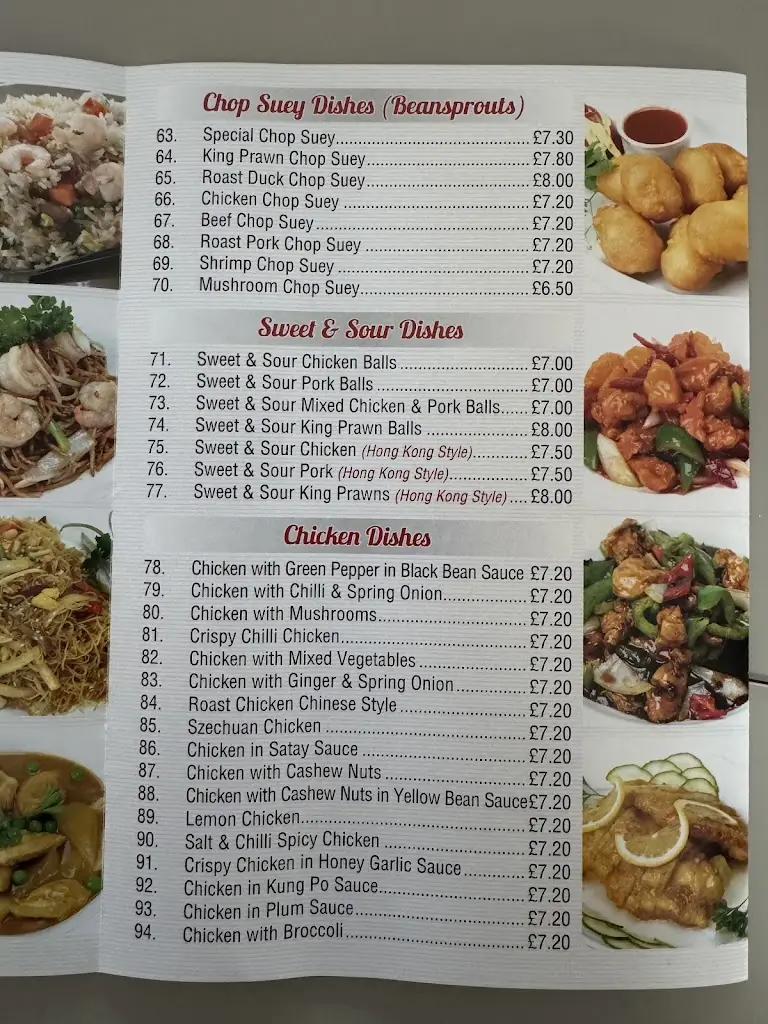 Menu_New Sage_Ormesby St Margaret_image_1