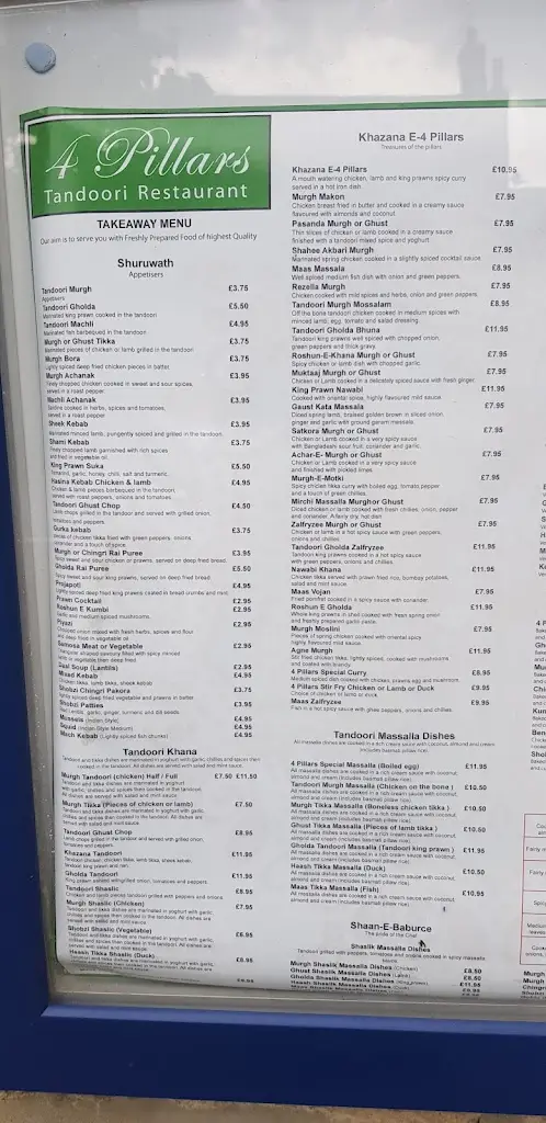 Menu_Four Pillars Indian restaurant_Olney_image_1