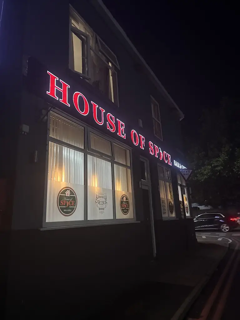 Rizwan Afsar_House of Spice Bar & Grill_Oldbury_review