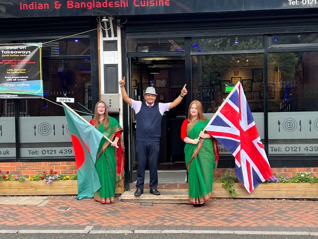 Little Bangla Bangladeshi & Indian Cuisine restaurant in Oldbury