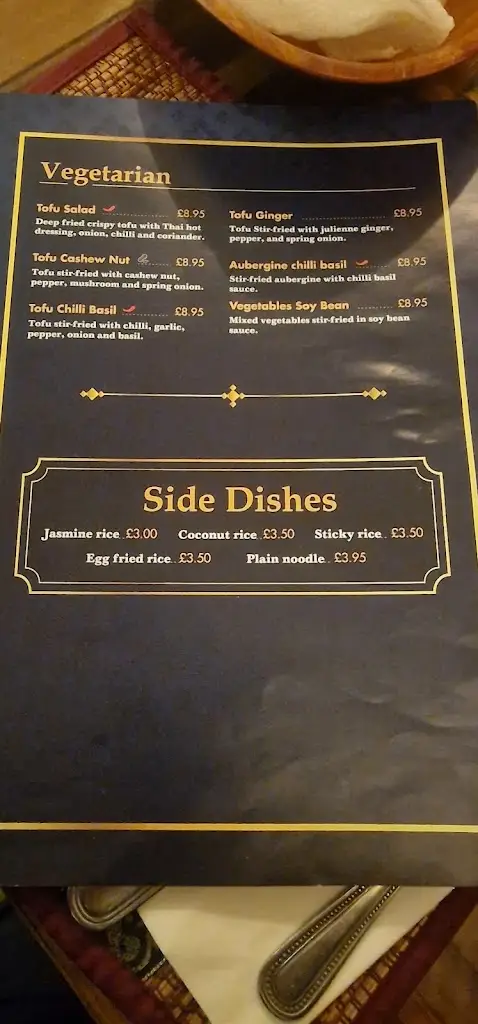 Menu_The Old House At Home_Overton_image_3